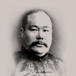 Yang Chengfu